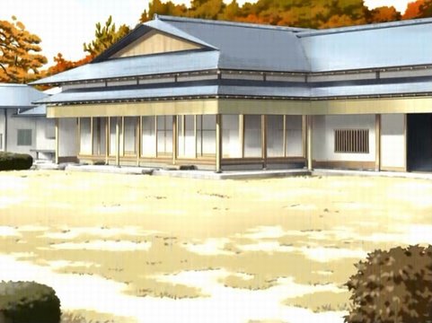 Shōraitei Tea House